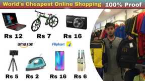 Har Ek Maal ₹16 Rupees Only , World's Cheapest Online Shopping Website .