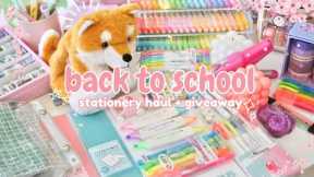 Huge back to school supplies haul + giveaway 2023 **testing viral stationery**