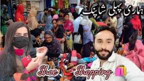 Shoes Market In Islamabad | Shopping Vlog | Lots Of Reliance Supermarket Smart Bazaar me Shopping