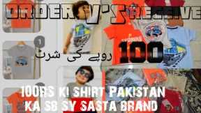 100RS ki boyz shirt |online shopping kids dress\Zbrdst Quality| kiddimiddi online shop/#kiddimiddi