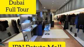 Centerpoint Ibn Battuta Mall Dubai Full Tour | Shopping |  Fashion Brands