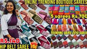 ₹140🔥Pongal Special Trending Combo Sarees💥Buy 5 Rs.700 😍-cheap and best saree shop in chennai