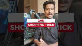 Amazon Shopping Trick - 70% To 90% Discount #amazon #shopping #onlineshopping #tricks #shorts