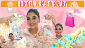 Baby hospital bag || New born k liye kya kya pack kia hospital k liye