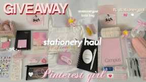 PINTEREST SCHOOL GIRL stationery haul + GIVEAWAY 🎀🎧ft. stationerypal