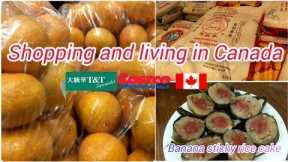 Grocery shopping🛒 and living in Canada🇨🇦: T & T, Costco | Banana sticky rice cake.