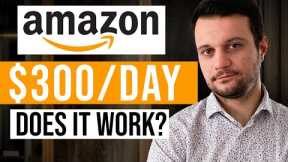 How to Become an Amazon Product Tester In 2024 | Get Paid for Amazon Reviews