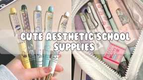 Cute aesthetic school supplies 🎀✨️ | aesthetic haul