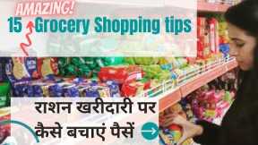 Indian Grocery Shopping Tips / Save Money on Grocery / Grocery shopping on a budget / Grocery Haul