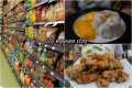 Grocery shopping | Japanese fried