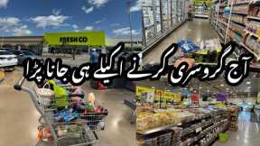 Cheapest Grocery Store | Aik Week Ki Grocery Ki Woh Bhi Akali 🥹