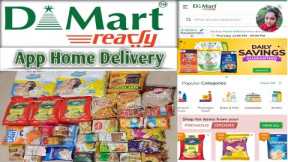 Big Offer Price 🤩😲| Dmart App Home Delivery| Online Shopping| How to Shop Dmart ?@shehnazdreamworld