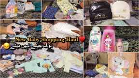 Newborn baby shopping | baby shopping for the first time | baby shopping vlog | baby shopping haul