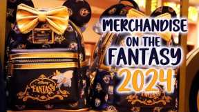 UPDATED DISNEY FANTASY CRUISE MERCHANDISE 2024 | DCL SHOPPING