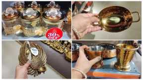 🛍️📍#Dmart #KitchenHub new arrivals👌🛒/UPTO 50% OFF/Brass/Copper/Stainless-steel /Oct 2024/ @LaiKRaS♥️