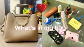 What’s in my bag 2024 | daily essentials 🎀 | aesthetics  cute finds 🩷