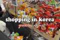 shopping in korea vlog 🇰🇷