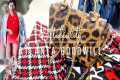 Thrift with Me | Atlanta Goodwill |