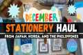 Stationery Haul: December 2024 |