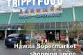 Hawaii Supermarket shopping spree (ft.