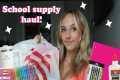 BACK TO SCHOOL SUPPLY HAUL 2024 |