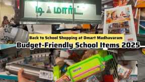 Dmart Madhavaram/Budget school shopping 2025/Stationery, School Bags, Notebooks,Boxes,Bottles ❤️