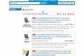 cheapdeals101 best bargain finder -