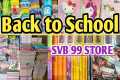 Stationary items #Back to School