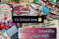 Back to school | Cheap School