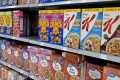 AMAZING! ASMR! SHOP WITH ME! CEREAL