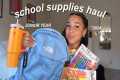 SCHOOL SUPPLIES HAUL 2024 🏫📓✏️