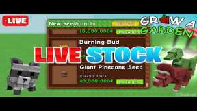 LIVE 🔴 | GROW A GARDEN STOCK, EGGS, WEATHER & COSMETICS! TRADE 24/7!