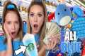 BLUE ONLY NO BUDGET SHOPPING SPREE! 💙