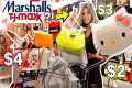 SHOCKING  TJMAXX & MARSHALLS