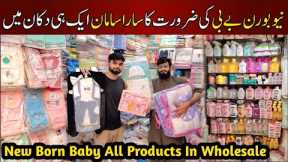 New Born Baby Clothes & All Product In Wholesale Price  | Baby Dresses | Baby Accessories