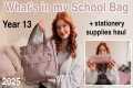 What's in my School Bag 2025 *Back to 