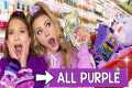 NO BUDGET *PURPLE ONLY* SHOPPING
