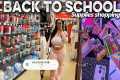 BACK TO SCHOOL SUPPLY SHOPPING +