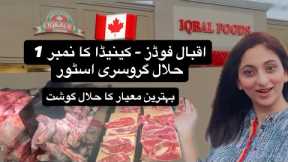 Shop with me for Desi Grocery and Fresh Halal Meat at CANADA’s biggest store Iqbal Foods 😍😍