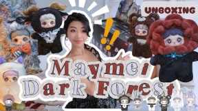 Unboxing the FULL SET of Maymei Dark Forest V2 🌙✨ | Rare Discontinued Blind Box Series!