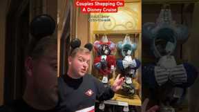 Couples Shopping On A Disney Cruise! #SummerVibes