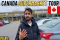 How EXPENSIVE is CANADA? SuperMarket