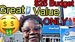 BUDGET WITH ME | WALMART GREAT VALUE ONLY‼️ $25 SHOPPING SPREE NO EBT