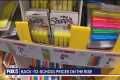 Back-to-school supplies prices surge