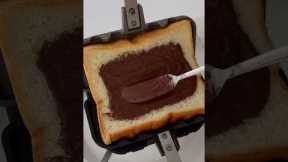 🎁Amazon Shopping Hacks: Save Big on Your Next Purchase!✨ #shopping #amazon #viral #gadgets #home