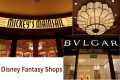 Disney Fantasy Shops #travel