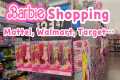BARBIE SHOPPING | MATTEL TOY STORE |