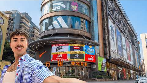 Sneaker Shopping In One Of China's Largest Outlet Malls