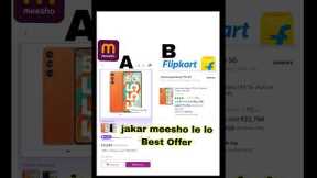 Best Offer Meesho Vs Flipkart #flipkart #meesho #best #online #shopping #app #explore #my #shorts