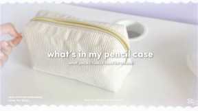 my SCHOOL ESSENTIALS 🖇️🗒️ | whats in my pencil case | stationery, study & cute finds!